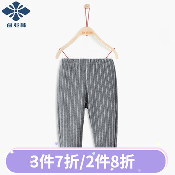 yuzhaolin,九分,yuzhaolin,九分,俞兆林,男童,男童,俞兆林,怎么樣