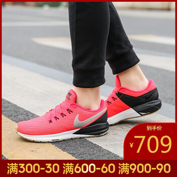 耐克（NIKE）跑步鞋AA1636-620-19春季 