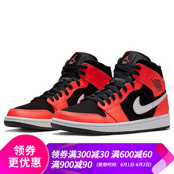 怎么樣,黑紅,黑紅