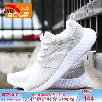 安踏（ANTA）跑步鞋-1/淡灰/安踏白 