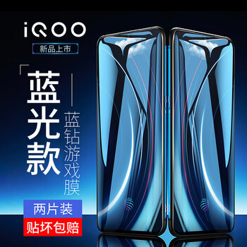 硅膠防摔保護套，輕松出行
