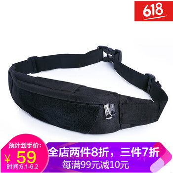 warground,戰(zhàn)地,warground,排名,戰(zhàn)地,腰包,腰包,排行榜,推薦