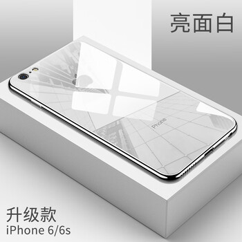 蘋果4手機(jī)殼鏡子