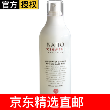 進口VE洗面奶