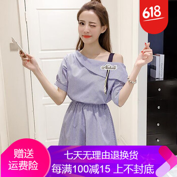 簡(jiǎn)約條紋裙，打造優(yōu)雅小臉