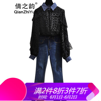 元素,新款,拼色,樣式,流行,趨勢,牛仔褲,氣質(zhì)