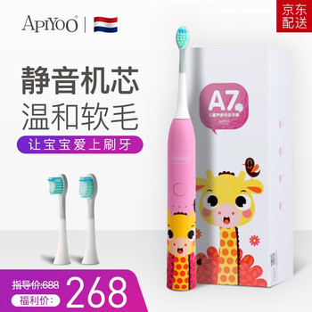 三歲,三歲,兒童,怎么樣,兒童,電動,電動,牙刷,牙刷