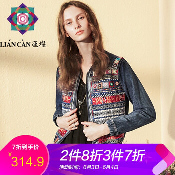 復(fù)古風(fēng)連衣裙，打造街頭潮流范