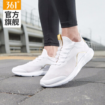 361度跑步鞋361度白/皇冠金 44，39，40，41，42，43