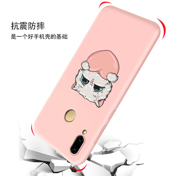 榮耀之心