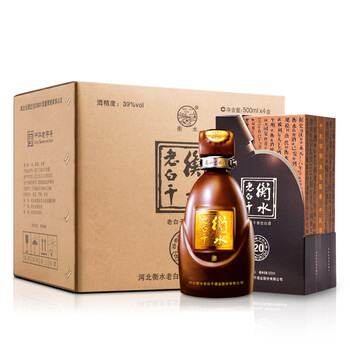 衡水老白干39375mL-500mL，500ml*4 老白干香型，老白干香