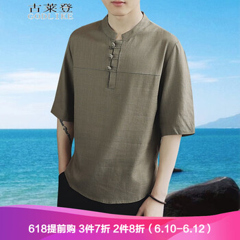 古萊登（GODLIKE） 短袖 男士T恤 駝色 XL，L，M，XXL，XXXL
