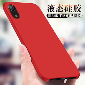 全網(wǎng)蘋果6