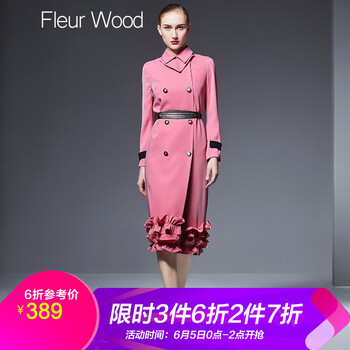 歐美娃娃領(lǐng)長袖連衣裙