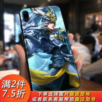 LZL vivoy97 vivoy66 手機殼/保護套