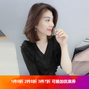 時(shí)尚短款上衣，微胖妹子的好幫手