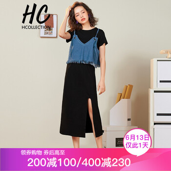 Hcollection  流蘇，紐扣，綁帶 連衣裙