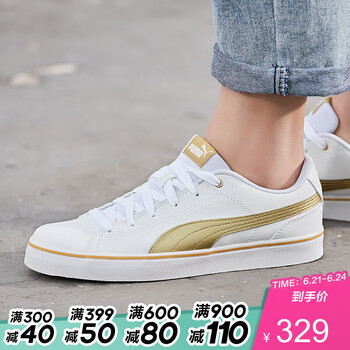 彪馬（PUMA）板鞋36294615彪馬白+金色 