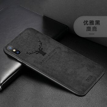 摩斐 iPhone X 手機(jī)殼/保護(hù)套