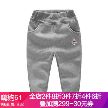 怎么樣,男秋,男秋,褲子,褲子