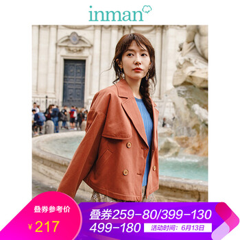 茵曼（INMAN）  長袖 女 短外套 紐扣