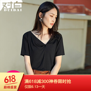對(duì)白（DUIBAI） 褶皺 短袖 T恤 女 V領(lǐng)