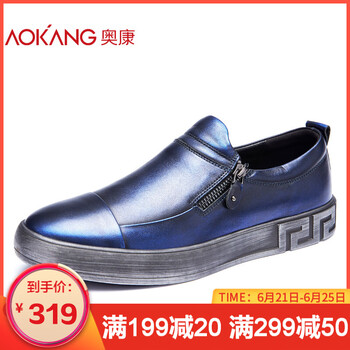 奧康（Aokang）男士藍(lán)色173211195 44，37，38，39，40，41，42，43