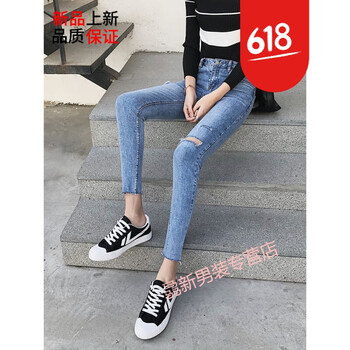 百搭破洞牛仔褲，讓你秒變長(zhǎng)腿