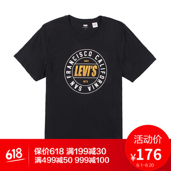 Levis 短袖 男士T恤 54914 0081黑色 