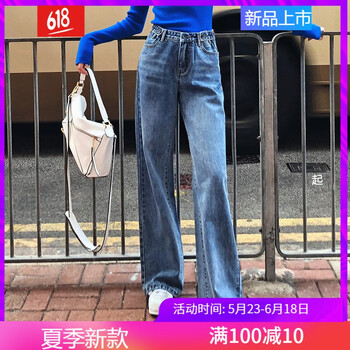 拯救你的缺陷，高腰牛仔褲來助力