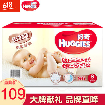 好奇,干爽,好奇,干爽,怎么樣