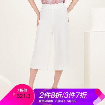 歐柏蘭奴褲