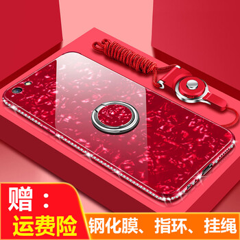 豪睿 oppoa83 手機(jī)殼/保護(hù)套