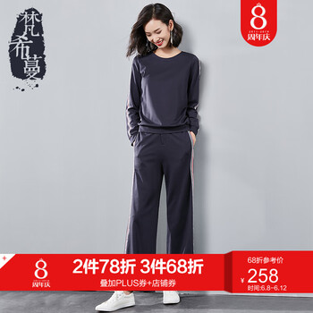 梵希蔓（vimly）   女 長褲 休閑褲