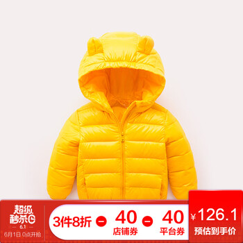女童,羽絨服,女童,輕便,輕便,羽絨服,怎么樣