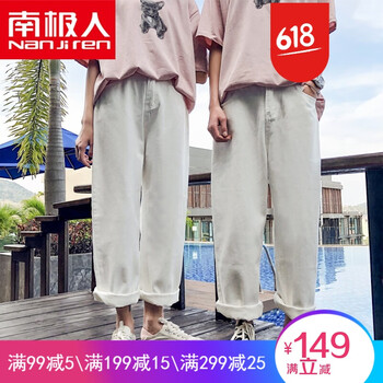 時(shí)尚小白鞋，穿出復(fù)古好身材