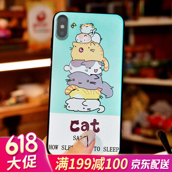 iphone手機(jī)殼貓咪