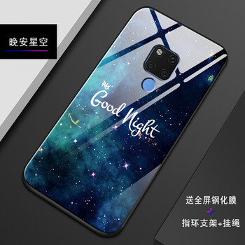 mate7硬手機殼