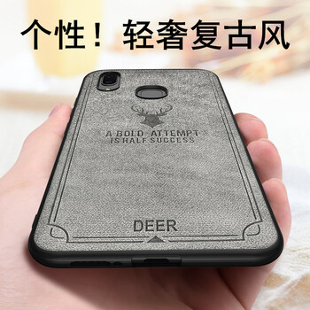 卡特唯（KITEVIE） vivoX20 手機(jī)殼/保護(hù)套