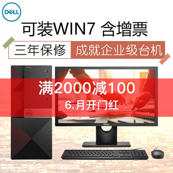 電腦裝雙系統(tǒng)
