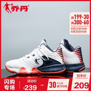 喬丹籃球鞋白色/學(xué)院藍(lán) 44，39，40.5，40，41，42.5，42，43，44.5