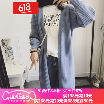 毛衣長(zhǎng)款修身韓國(guó)