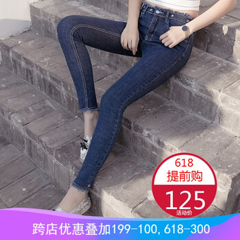 微胖季，時(shí)尚九分牛仔褲拯救你