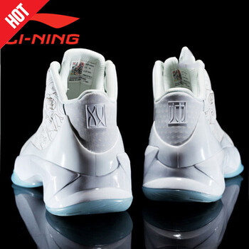 李寧（LI-NING）籃球鞋（馭帥10）基礎(chǔ)白 