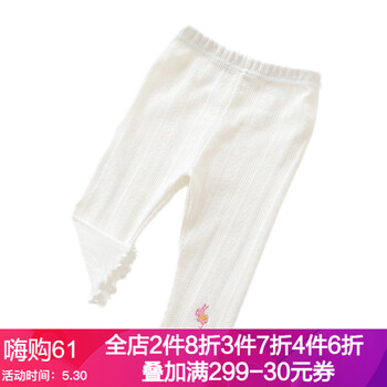 兒童,怎么樣,兒童,褲七,褲七