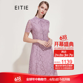 怎么樣,衣裙,領(lǐng)口,領(lǐng)口,衣裙