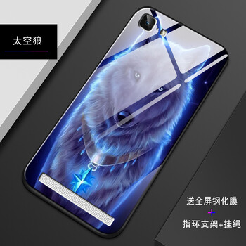 太空小清新手機套