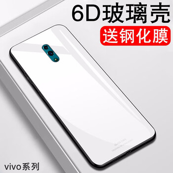 特七 OPPOReno 手機(jī)殼/保護(hù)套