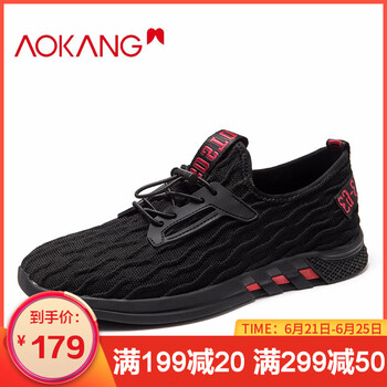 奧康（Aokang）男士黑色193338042 