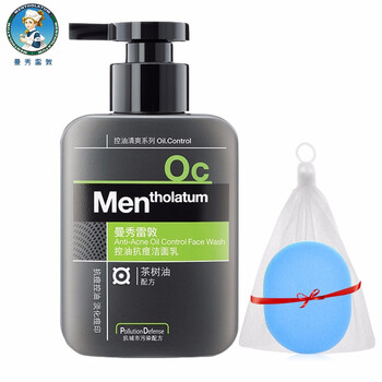 怎么樣,活炭,潔面,男士,男士,活炭,潔面